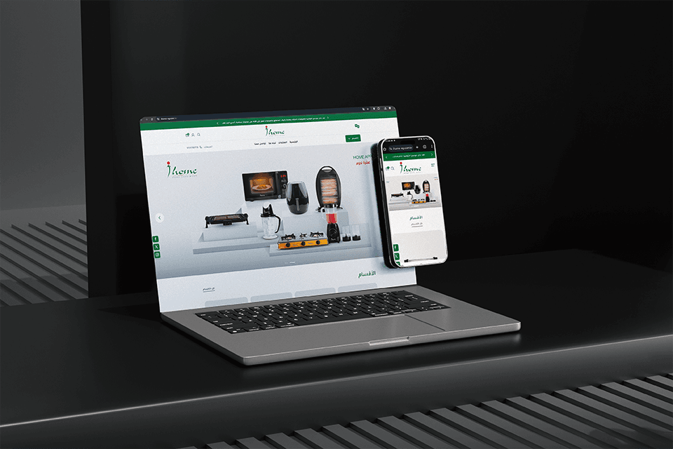 iHome – Home Appliances